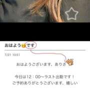 ヒメ日記 2026/07/22 12:58 投稿 ありさ BAD COMPANY（バッドカンパニー）