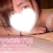 ヒメ日記 2026/08/19 07:26 投稿 ありさ BAD COMPANY（バッドカンパニー）