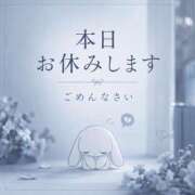 ヒメ日記 2026/09/07 07:36 投稿 ありさ BAD COMPANY（バッドカンパニー）