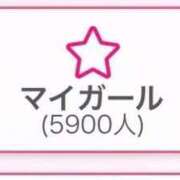 ヒメ日記 2026/05/09 22:08 投稿 ゆゆ E+アイドルスクール船橋店