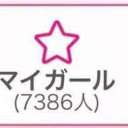 ヒメ日記 2026/05/31 22:58 投稿 ゆゆ E+アイドルスクール船橋店