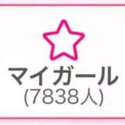 ヒメ日記 2026/06/07 20:48 投稿 ゆゆ E+アイドルスクール船橋店