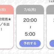 ヒメ日記 2026/07/06 04:08 投稿 ゆゆ E+アイドルスクール船橋店