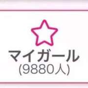 ヒメ日記 2026/07/13 15:31 投稿 ゆゆ E+アイドルスクール船橋店