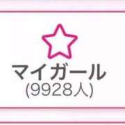 ヒメ日記 2026/07/17 01:18 投稿 ゆゆ E+アイドルスクール船橋店