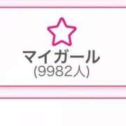 ヒメ日記 2026/07/24 23:18 投稿 ゆゆ E+アイドルスクール船橋店