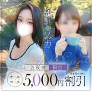 吉沢みさき お仕事帰りに 人妻ジャンキー