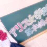 ヒメ日記 2026/03/08 10:21 投稿 結川 いちか アリス女学院 日本橋校