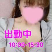 ヒメ日記 2026/01/27 10:12 投稿 かな トマトなび