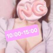 ヒメ日記 2026/02/05 09:25 投稿 かな トマトなび