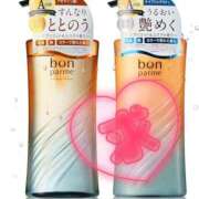 ヒメ日記 2026/03/11 20:17 投稿 かな トマトなび