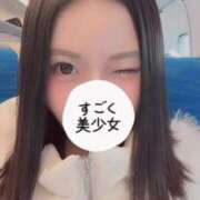 ヒメ日記 2026/01/24 15:16 投稿 もか◆眠れるどエロの巨乳美女 即イキ淫乱倶楽部 小山店