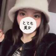 ヒメ日記 2026/01/29 22:32 投稿 もか◆眠れるどエロの巨乳美女 即イキ淫乱倶楽部 小山店