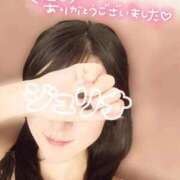 ヒメ日記 2026/01/24 00:28 投稿 ジュリナ ラブ&ピース 大宮店