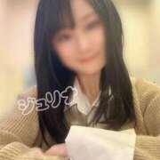 ヒメ日記 2026/02/13 08:31 投稿 ジュリナ ラブ&ピース 大宮店