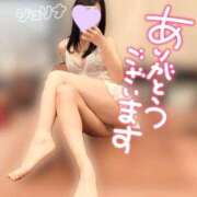 ヒメ日記 2026/02/27 20:33 投稿 ジュリナ ラブ&ピース 大宮店