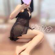 ヒメ日記 2026/03/25 07:41 投稿 ジュリナ ラブ&ピース 大宮店