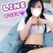 ヒメ日記 2026/04/03 13:11 投稿 ジュリナ ラブ&ピース 大宮店