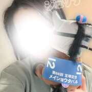 ヒメ日記 2026/04/04 23:01 投稿 ジュリナ ラブ&ピース 大宮店