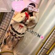 ヒメ日記 2026/01/20 12:12 投稿 いおり 丸妻 町田店