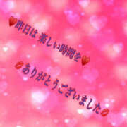 ヒメ日記 2026/01/22 17:50 投稿 きょうか TSUBAKI（水戸）