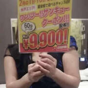 ヒメ日記 2026/02/16 16:59 投稿 きょうか TSUBAKI（水戸）