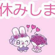 きょうか 体調不良の為 おやすみします(❁ᴗ͈ˬᴗ͈) TSUBAKI（水戸）