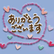 ヒメ日記 2026/03/02 19:12 投稿 きょうか TSUBAKI（水戸）