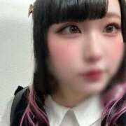 ヒメ日記 2026/01/24 17:39 投稿 ゆな ぽちゃラブ専門店♡マシュマロ(高崎)