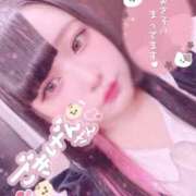 ヒメ日記 2026/04/17 22:50 投稿 ゆな ぽちゃラブ専門店♡マシュマロ(高崎)