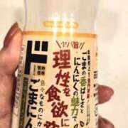 ヒメ日記 2026/03/03 13:45 投稿 えりか 奥さまさくら京橋店