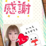 ヒメ日記 2026/02/14 18:44 投稿 のん 大阪熟女本舗