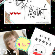 ヒメ日記 2026/02/28 19:08 投稿 のん 大阪熟女本舗