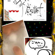 ヒメ日記 2026/03/10 18:18 投稿 のん 大阪熟女本舗