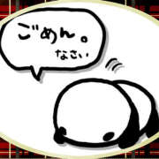 ヒメ日記 2026/03/20 07:50 投稿 のん 大阪熟女本舗