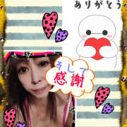 ヒメ日記 2026/04/12 16:46 投稿 のん 大阪熟女本舗