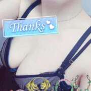 ヒメ日記 2026/02/16 08:04 投稿 やすこ 完熟ばなな神戸・三宮店