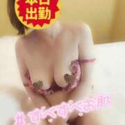 ヒメ日記 2026/04/11 10:05 投稿 やすこ 完熟ばなな神戸・三宮店