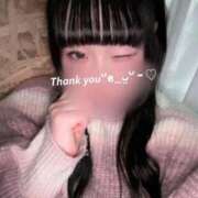 ヒメ日記 2026/02/11 20:26 投稿 ゆずき One More奥様 大宮店