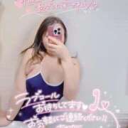 ヒメ日記 2026/01/21 09:42 投稿 うらら 熟女の風俗最終章 池袋店