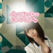 NHオグリ お礼＆出勤❤️✨✨ ミセスサマンサ