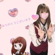 ヒメ日記 2026/03/18 09:36 投稿 NHオグリ ミセスサマンサ