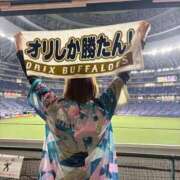 ヒメ日記 2026/04/09 15:09 投稿 NHオグリ ミセスサマンサ