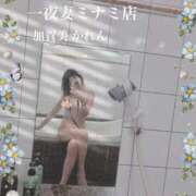 ヒメ日記 2026/01/27 02:59 投稿 加賀美 かれん 一夜妻