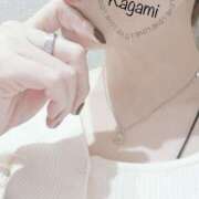 ヒメ日記 2026/02/20 09:11 投稿 加賀美 かれん 一夜妻