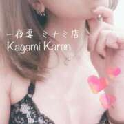 ヒメ日記 2026/02/24 20:59 投稿 加賀美 かれん 一夜妻