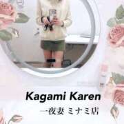 ヒメ日記 2026/03/02 22:39 投稿 加賀美 かれん 一夜妻