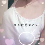 加賀美 かれん 今日も23時から出勤 一夜妻