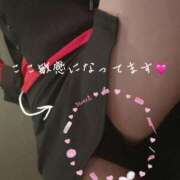 ヒメ日記 2026/04/04 04:39 投稿 加賀美 かれん 一夜妻