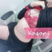 ヒメ日記 2026/04/04 07:09 投稿 加賀美 かれん 一夜妻